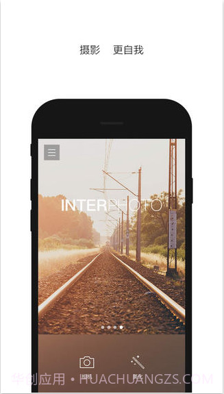 印象截图1 印象截图1