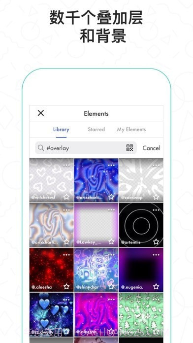 Fun截图5 Fun截图5