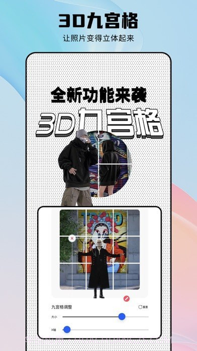 唯美桌面截图5 唯美桌面截图5