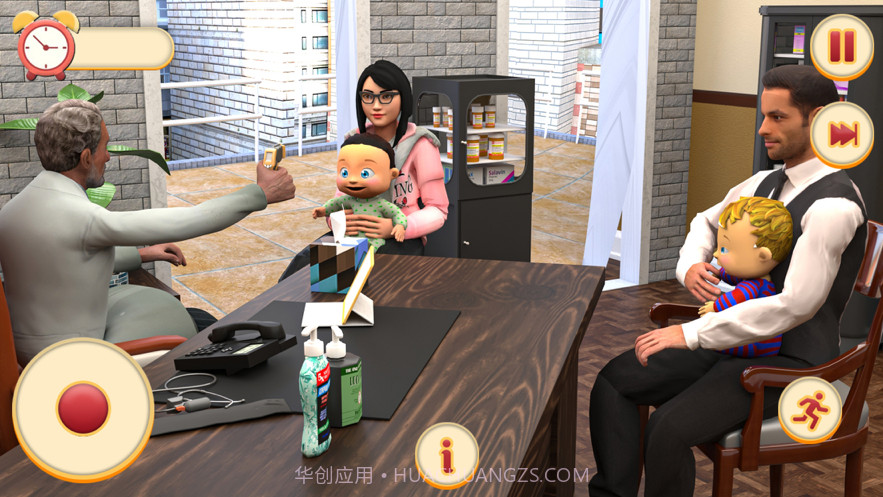 双胞胎新生婴儿日托模拟截图1 双胞胎新生婴儿日托模拟截图1