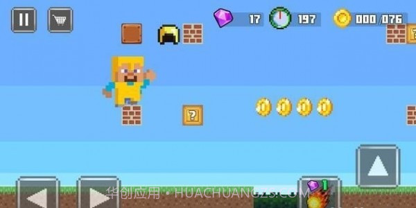 工艺世界矿工冒险截图5 工艺世界矿工冒险截图5