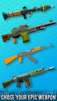 公路射击3D截图2