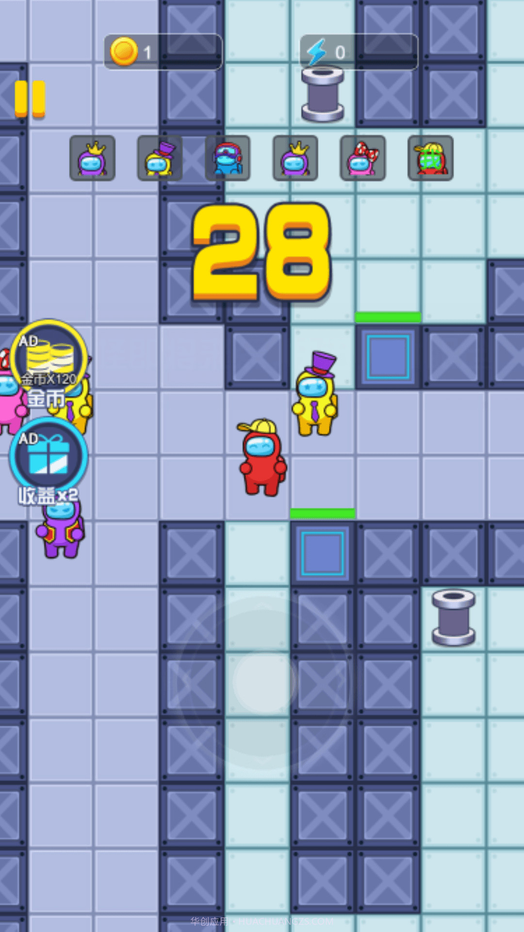 蛋蛋大冒险截图3 蛋蛋大冒险截图3