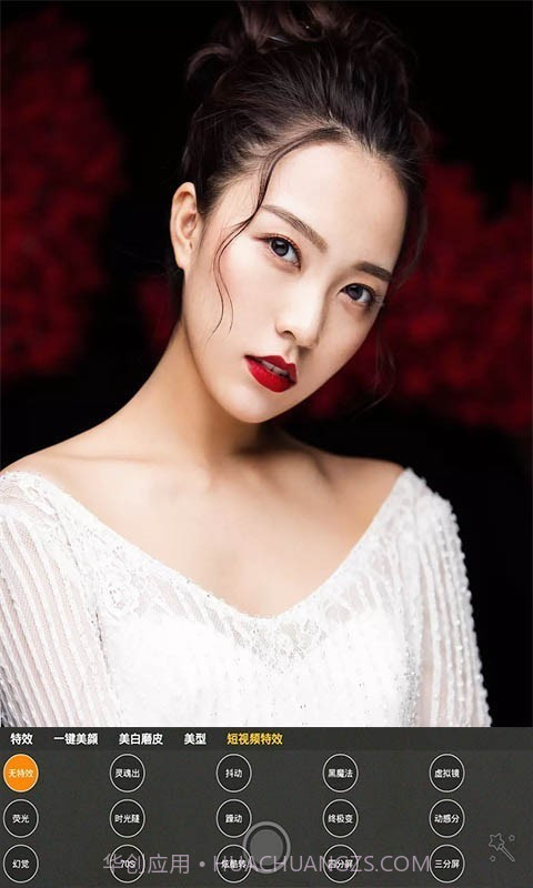 自拍玩图照相机截图2 自拍玩图照相机截图2