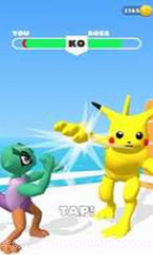 口袋精灵球跑酷截图2