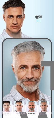 FaceApp截图2 FaceApp截图2