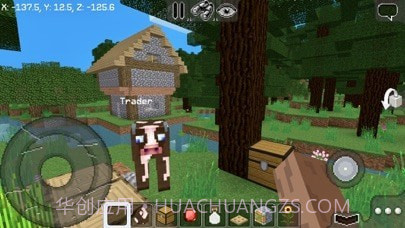 MultiCraft 版截图6