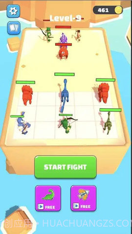 进化恐龙大师截图1 进化恐龙大师截图1