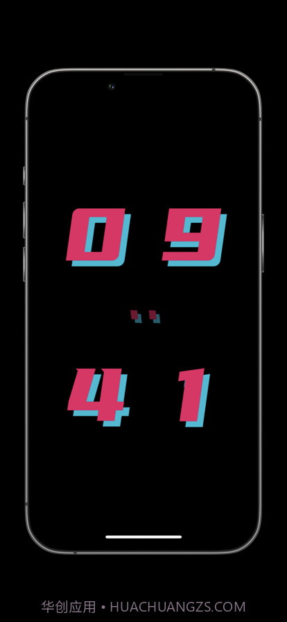 赛博时钟截图4 赛博时钟截图4