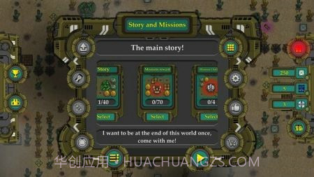 坦克大战机器人2D截图1 坦克大战机器人2D截图1