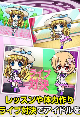 我的女朋友汉化版截图3 我的女朋友汉化版截图3