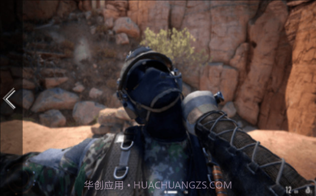 狙击手:幽灵战士黄金版截图1 狙击手:幽灵战士黄金版截图1