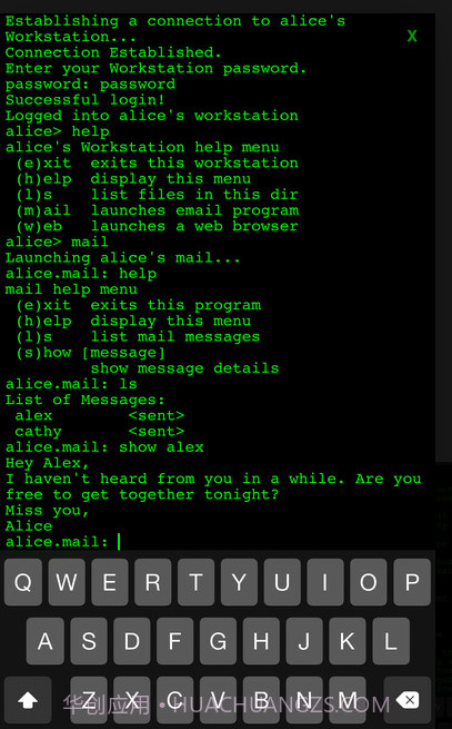 Hack RUN截图2 Hack RUN截图2