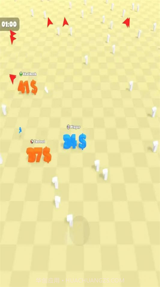 数字射击大作战截图2 数字射击大作战截图2