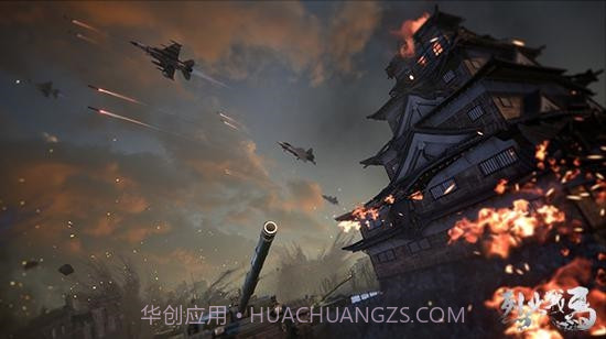 烈火战马截图3 烈火战马截图3