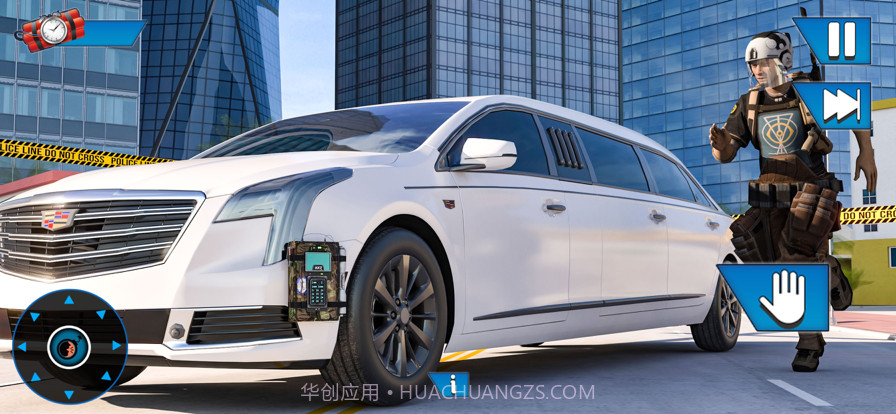 拆弹小队游戏截图6