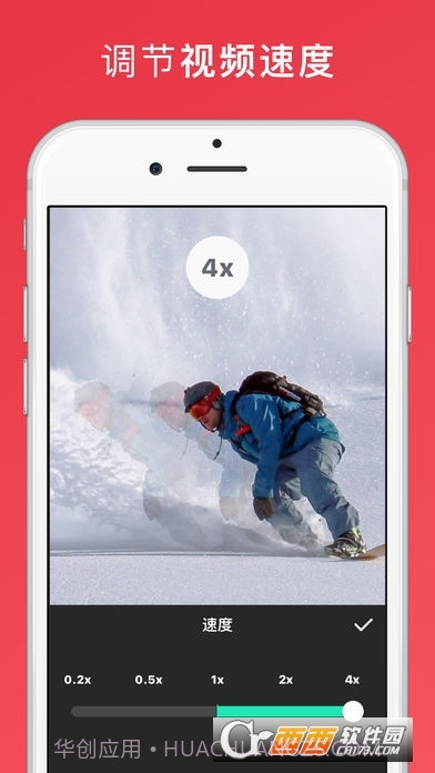 InShot(Vlog视频剪辑)截图3 InShot(Vlog视频剪辑)截图3