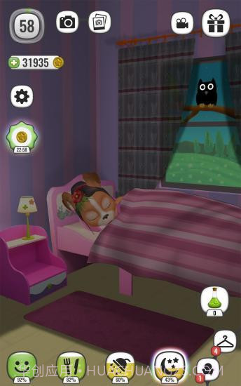 我的会说话的狗 - 宠物游戏截图4 我的会说话的狗 - 宠物游戏截图4