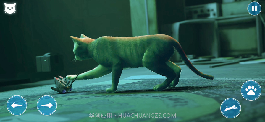 猫模拟器恐怖生活截图2 猫模拟器恐怖生活截图2