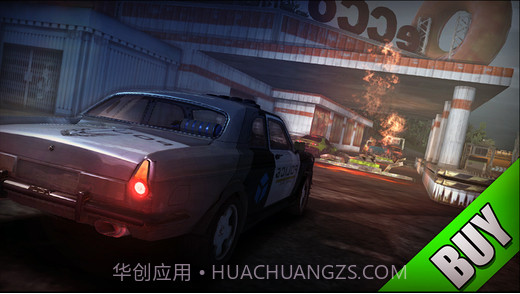 火力全开截图5 火力全开截图5