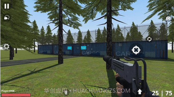 TUB沙盒模拟截图2 TUB沙盒模拟截图2