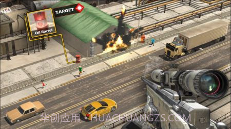 狙击手爆头任务截图2