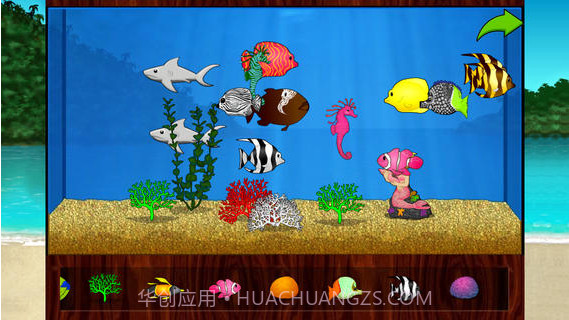 猴子数数截图5 猴子数数截图5