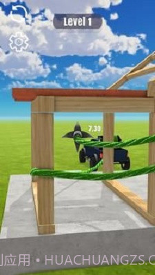 牵引破坏者截图1 牵引破坏者截图1