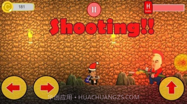 班达丽塔冒险截图3