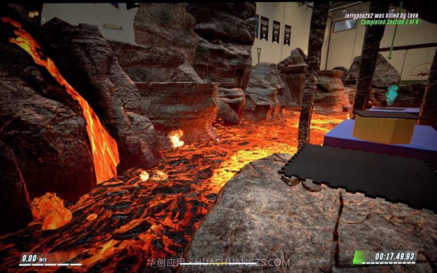 炽热熔岩截图2 炽热熔岩截图2