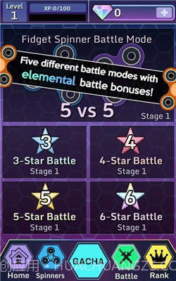 加查指尖陀螺截图1 加查指尖陀螺截图1