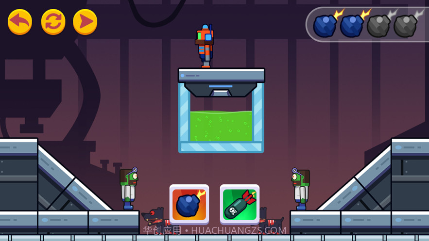 投掷王者截图2 投掷王者截图2