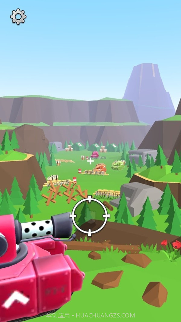 坦克伏击截图1 坦克伏击截图1