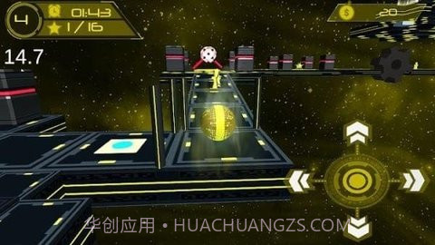 星际滚球(Neon Ball Balance)截图2 星际滚球(Neon Ball Balance)截图2