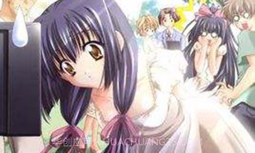 无颜之月截图1 无颜之月截图1