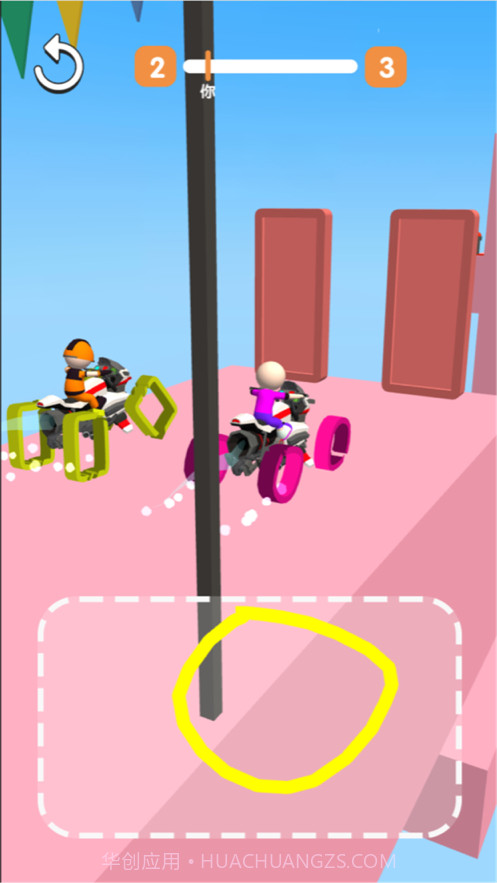 涂鸦骑士截图3 涂鸦骑士截图3