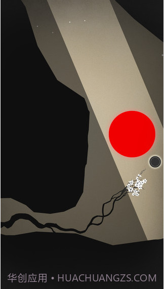 修剪艺术截图2 修剪艺术截图2