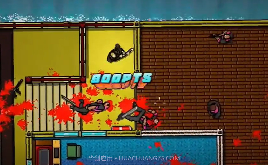 迈阿密热线2豪华版截图4 迈阿密热线2豪华版截图4