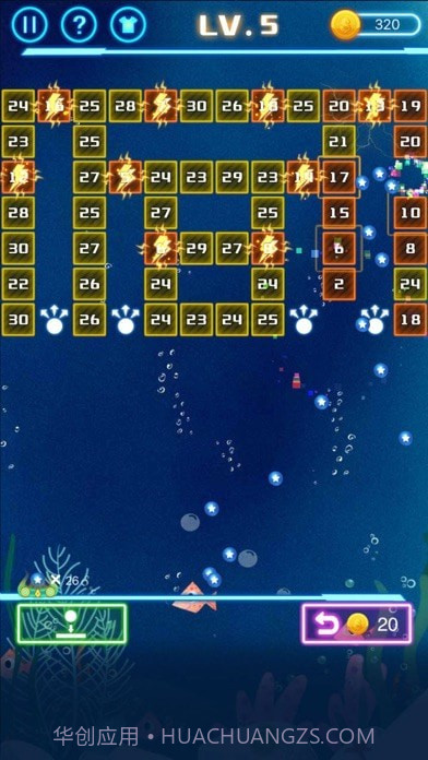 弹球弹不停截图6 弹球弹不停截图6