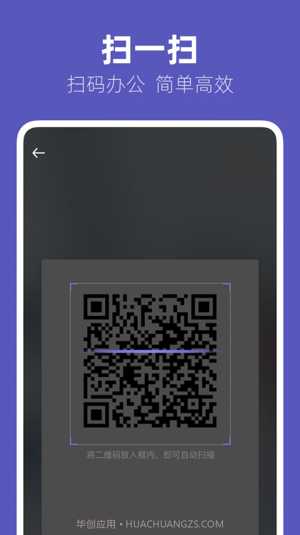 几木里截图3 几木里截图3