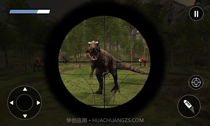 恐龙狩猎模拟器截图1 恐龙狩猎模拟器截图1
