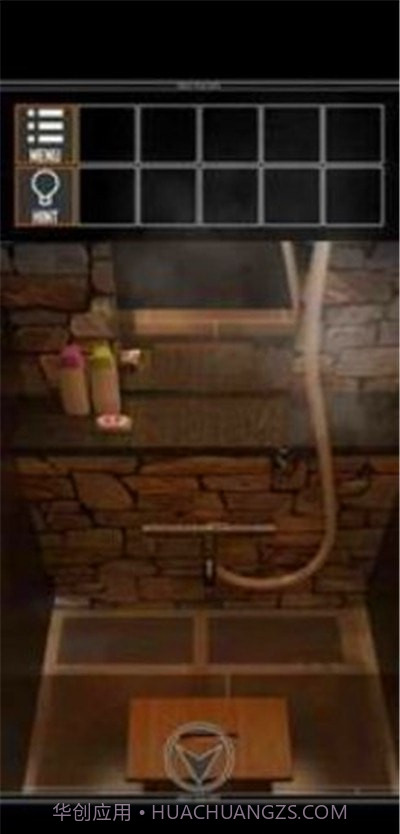 大型公共浴室解谜截图2 大型公共浴室解谜截图2
