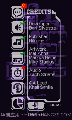 TowerFortress堡垒截图1 TowerFortress堡垒截图1