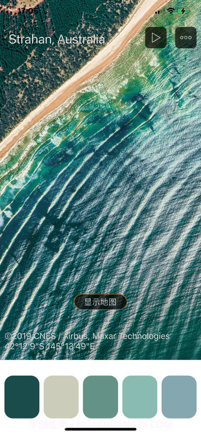 奇幻天然调色板截图3 奇幻天然调色板截图3