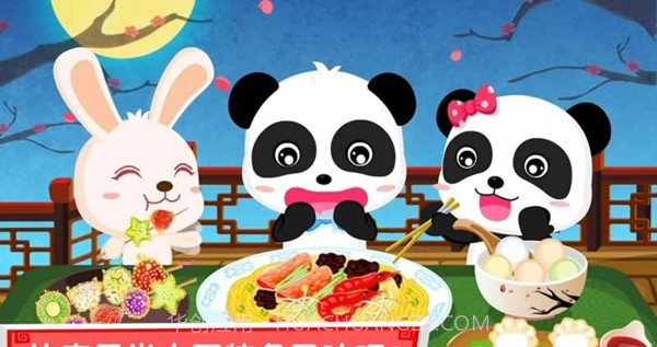 宝宝巴士之中华美食截图3 宝宝巴士之中华美食截图3