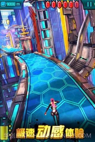 狂奔总动员截图3 狂奔总动员截图3