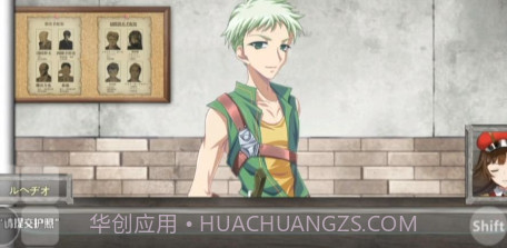 入境检察官瑞贝卡安卓(全cg)截图2