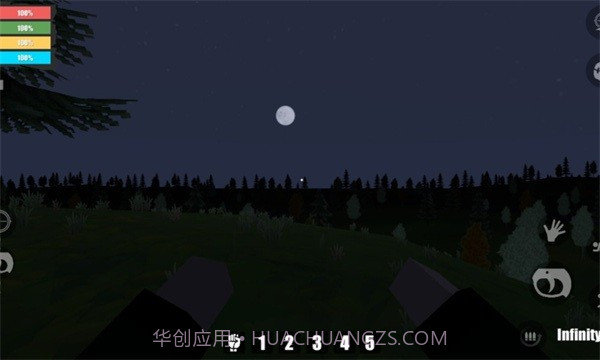 宿命z汉化版截图2 宿命z汉化版截图2