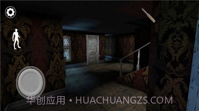 恐怖奶奶第三章截图2