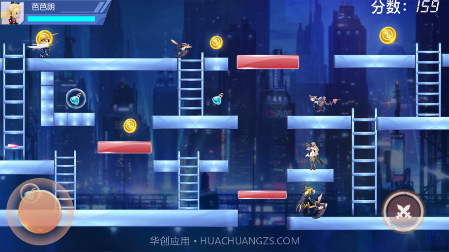 末日灵使截图2 末日灵使截图2